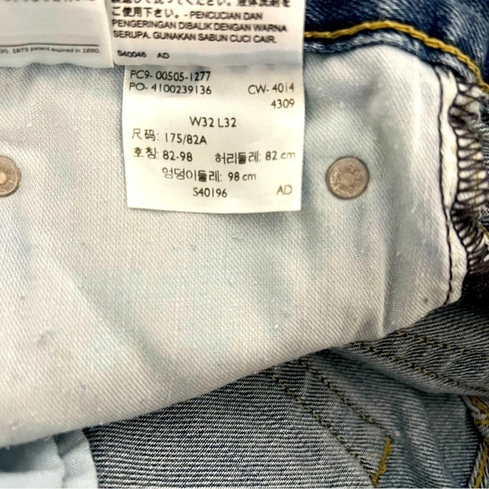 Levi's Men’s Denim Jeans - 505 Straight Leg - W32 L32 EUC Medium Wash Casual